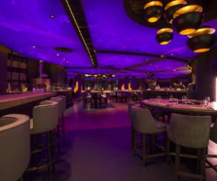 Cosmo Restaurant, Clermont-Ferrand, France