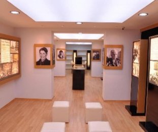 Musées et expositions
