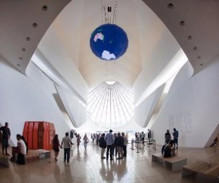 Musées et expositions