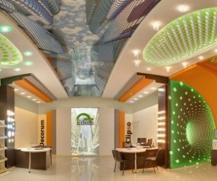 Showroom Centre commercial Azbuka Remonta, Russie